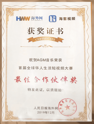 品牌Logo
