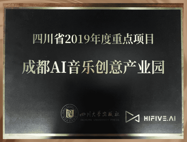 品牌Logo