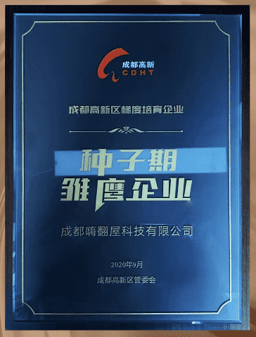 品牌Logo