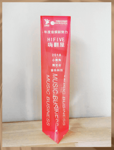 品牌Logo