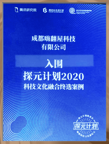 品牌Logo