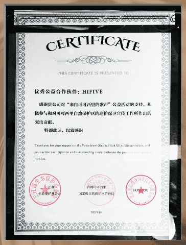 品牌Logo