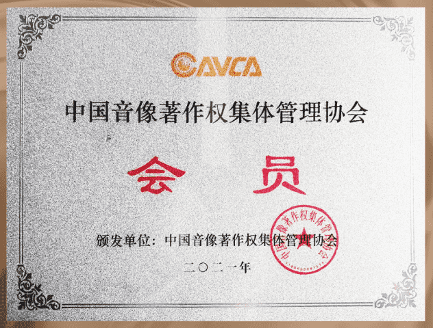 品牌Logo