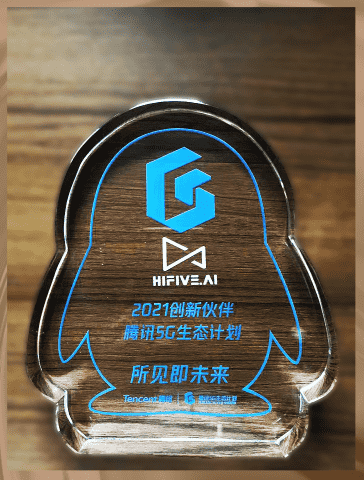 品牌Logo